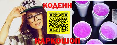 каннабис Шебекино