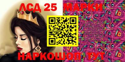 каннабис Шебекино