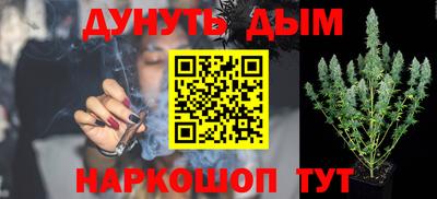 apvp Янаул