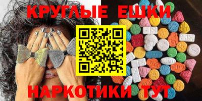 героин Ярцево