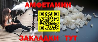 мдпв Ярославль