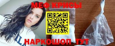 каннабис Шебекино